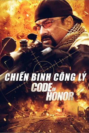 Chiến binh công lý