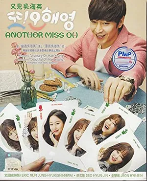 Lại là oh hae young