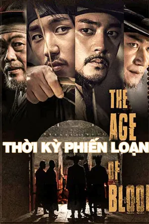 Thời kỳ phiến loạn