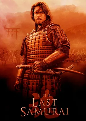 The last samurai